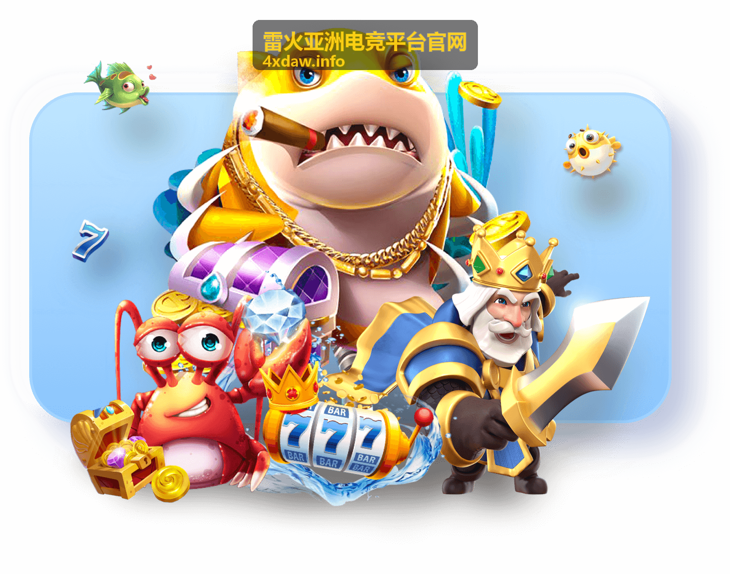 DOTA2东南亚联赛关键对局复盘 - 雷火亚洲电竞平台官网